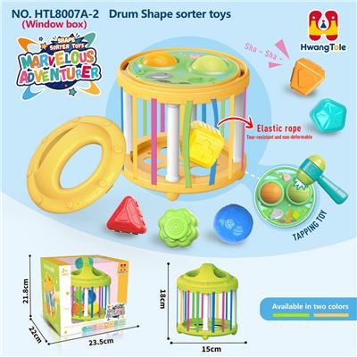 篮子塞塞乐加配款+1面板
（带1块锤锤乐面板）
（功能面板采用UV印） - OBL10381875