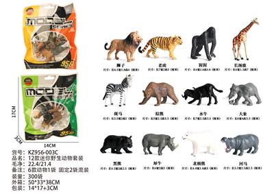 Animaltoys - OBL10381904