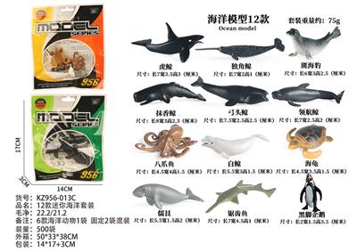 Animaltoys - OBL10381914