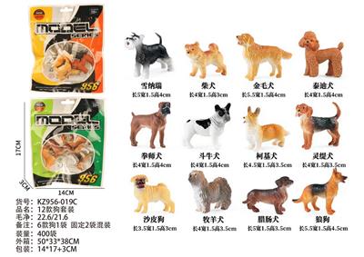 Animaltoys - OBL10381917