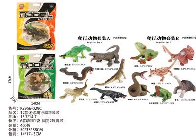 Animaltoys - OBL10381923