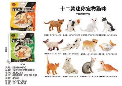 Animaltoys - OBL10381925