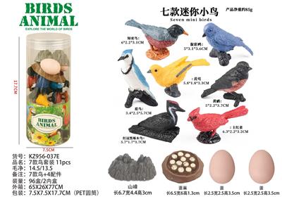 Animaltoys - OBL10381934