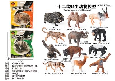 Animaltoys - OBL10381935