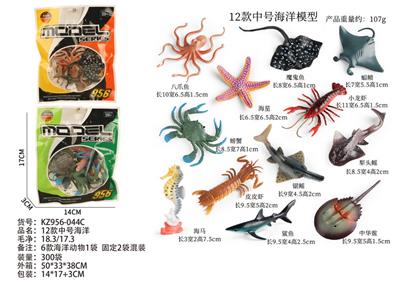 Animaltoys - OBL10381946