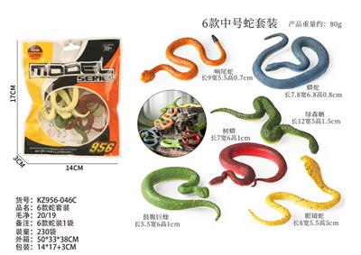 Animaltoys - OBL10381948