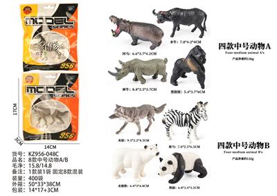 Animaltoys - OBL10381950