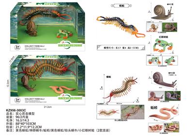 Animaltoys - OBL10381972