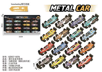 Die-cast toys - OBL10381994