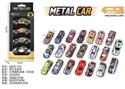 Die-cast toys - OBL10381997