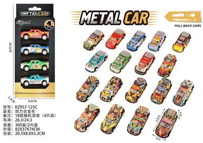 Die-cast toys - OBL10382000