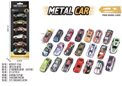 Die-cast toys - OBL10382002
