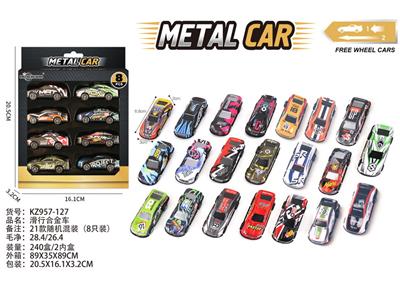 Die-cast toys - OBL10382007