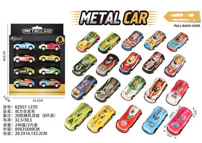 Die-cast toys - OBL10382011