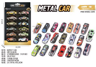 Die-cast toys - OBL10382012