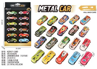 Die-cast toys - OBL10382016