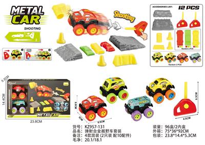 Die-cast toys - OBL10382019