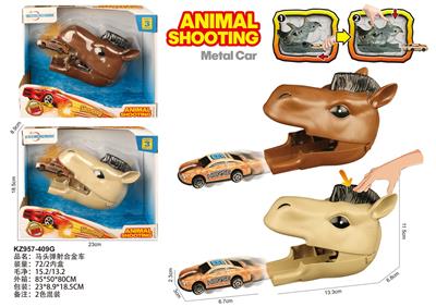 Die-cast toys - OBL10382027