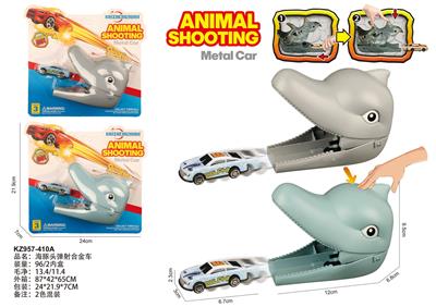 Die-cast toys - OBL10382029