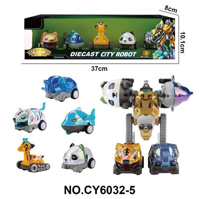 Deformed toy - OBL10382039