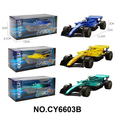 Die-cast toys - OBL10382045