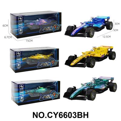 Die-cast toys - OBL10382046