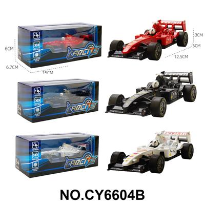 Die-cast toys - OBL10382047