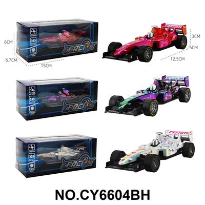 Die-cast toys - OBL10382048