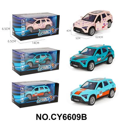 Die-cast toys - OBL10382049