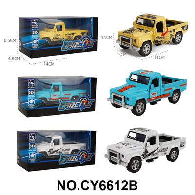 Die-cast toys - OBL10382055