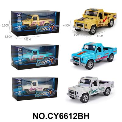 Die-cast toys - OBL10382056