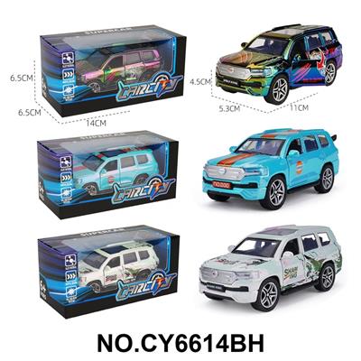 Die-cast toys - OBL10382060