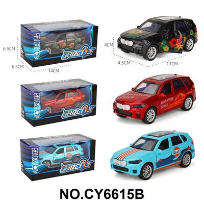 Die-cast toys - OBL10382063