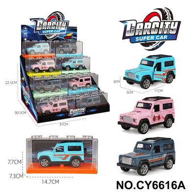 Die-cast toys - OBL10382065