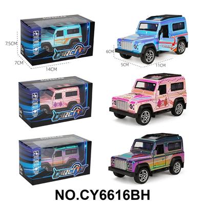 Die-cast toys - OBL10382068