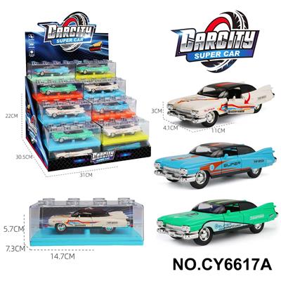 Die-cast toys - OBL10382069