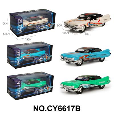 Die-cast toys - OBL10382071