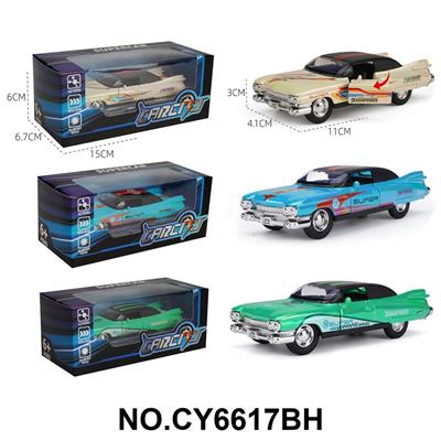 Die-cast toys - OBL10382072