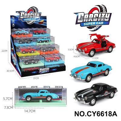 Die-cast toys - OBL10382073