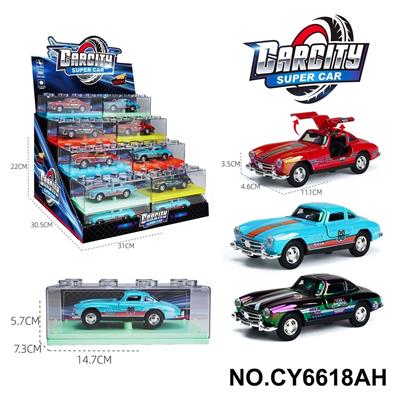 Die-cast toys - OBL10382074