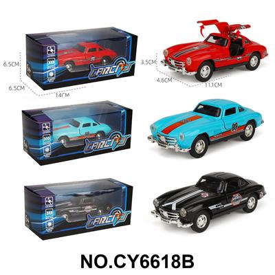Die-cast toys - OBL10382075