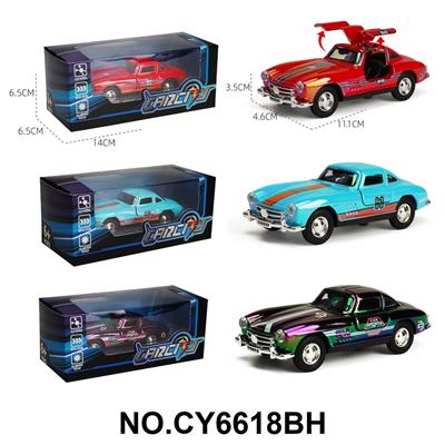 Die-cast toys - OBL10382076