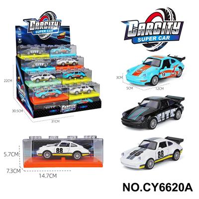 Die-cast toys - OBL10382081