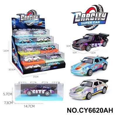 Die-cast toys - OBL10382082