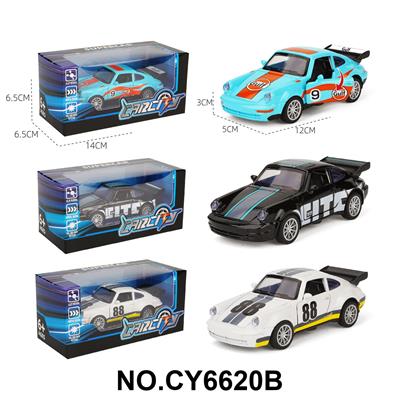 Die-cast toys - OBL10382083
