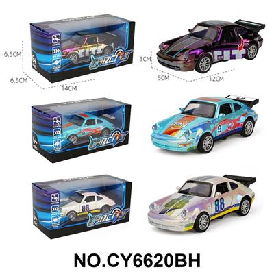 Die-cast toys - OBL10382084