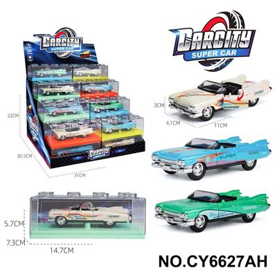Die-cast toys - OBL10382086