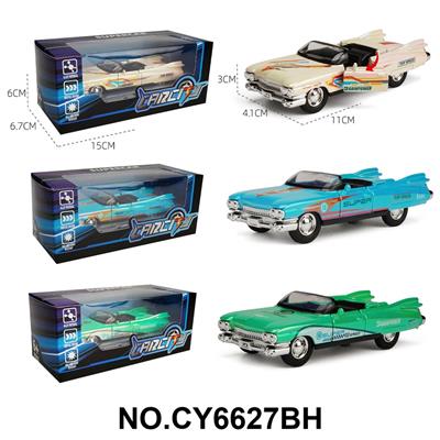 Die-cast toys - OBL10382088