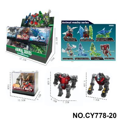 Die-cast toys - OBL10382090