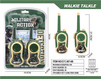 军事对讲机 - OBL10382238